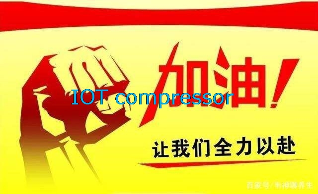 眾志成城，戰(zhàn)勝疫情